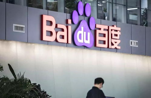 代发百度包收录